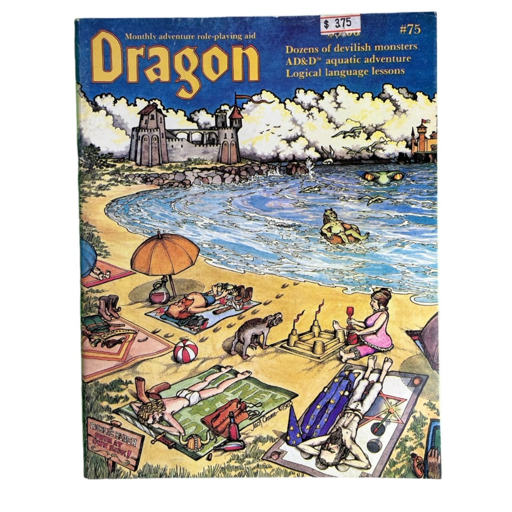 Dragon Magazine | Monthly Adventure Role-Playing Aid | July 1983 #75